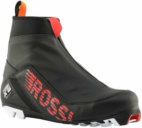 Bežecké topánky Rossignol X-8 CLASSIC