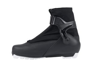 Bežecké topánky FISCHER XC CONTROL - 40, black