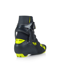 Bežecké topánky FISCHER RC5 SKATE BOA - 45, black/yellow