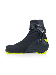 Bežecké topánky FISCHER RC5 SKATE BOA - 45, black/yellow