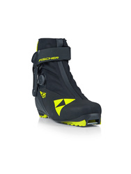 Bežecké topánky FISCHER RC5 SKATE BOA - 45, black/yellow