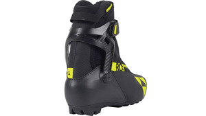 Bežecké topánky FISCHER RC3 SKATE - 46, black