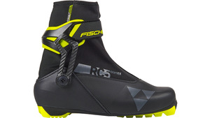 Bežecké topánky FISCHER RC5 COMBI