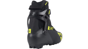 Bežecké topánky FISCHER RC3 COMBI - 41, black