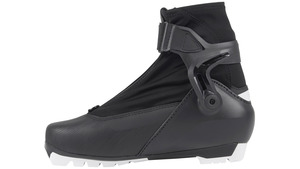 Bežecké topánky FISCHER XC CONTROL WS - 38, black/white